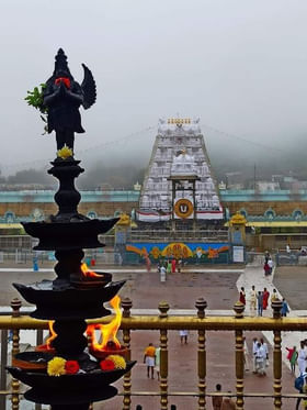 'హైదరాబాద్ టూ తిరుమల' నయా టూర్ ప్యాకేజ్..