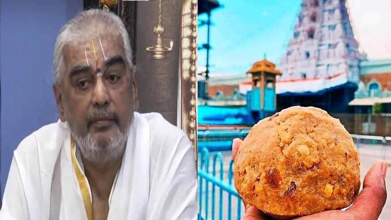 Tirumala: గత ఐదేళ్లుగా ఈ మహాపాపం జరుగుతూనే ఉంది.. టీటీడీకి ఫిర్యాదు చేసినా పట్టించుకోలేదన్న రమణదీక్షితులు