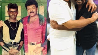 GOAT: వీకెండ్‌లో దుమ్మురేపిన దళపతి సినిమా.. నాలుగు రోజులకు ఎంత వసూల్ చేసిందంటే