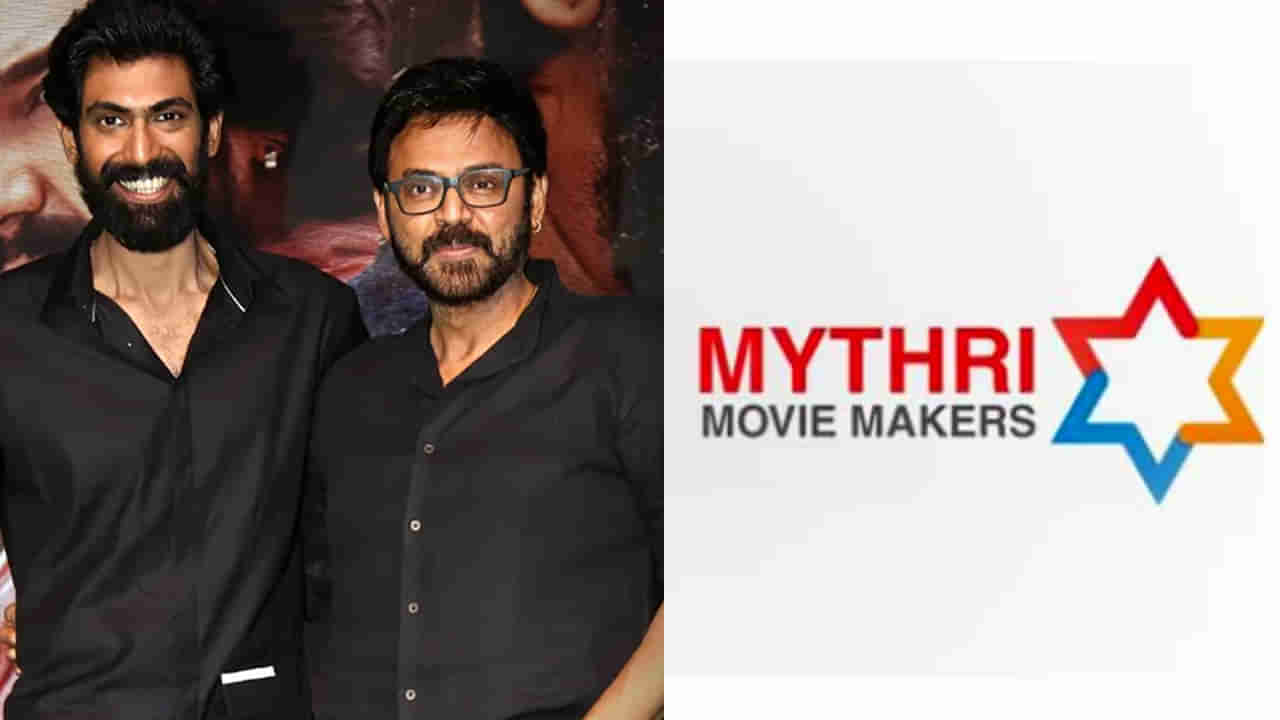 Venkatesh: తెలుగు రాష్ట్రాలకు భారీ విరాళం ప్రకటించిన వెంకటేష్, మైత్రి మూవీ మేకర్స్