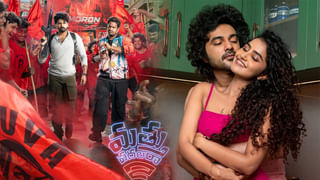 Mahesh Babu: మగవాడి అందం మీద పాట ఉంటే ఇలాగే ఉంటుందేమో ?? నెట్టింట ట్రెండ్ అవుతున్న మహేష్ న్యూ లుక్స్