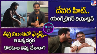 Pawan Kalyan: విజయవాడలో ‘హరిహర వీరమల్లు’ సెట్‌.! అన్ని సెట్ పవన్ రావడమే లేటు..