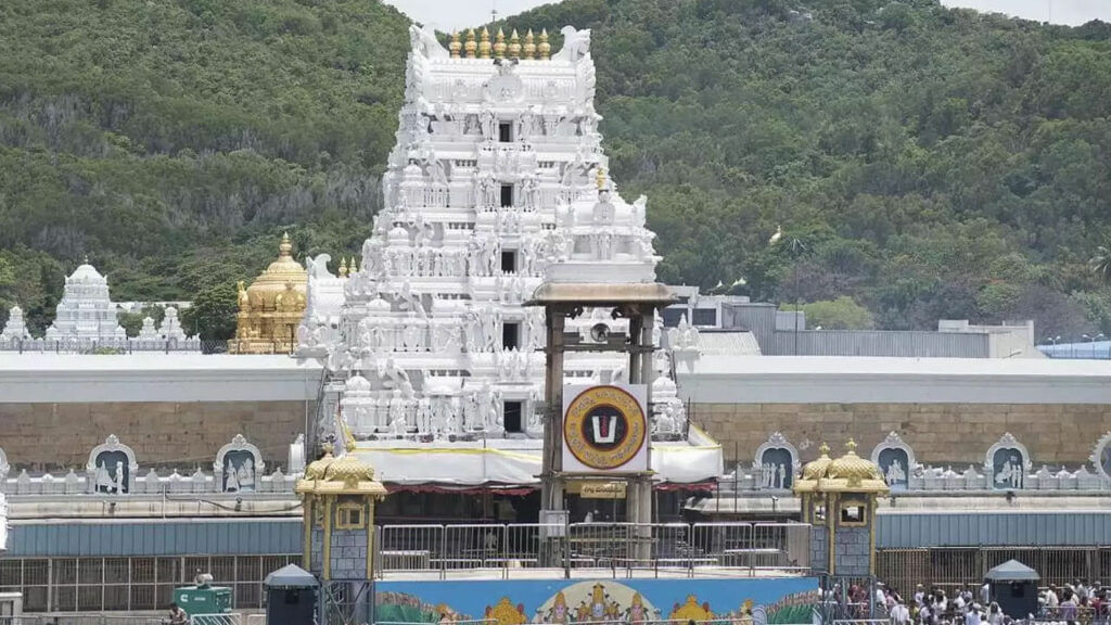 Tirumala Temple