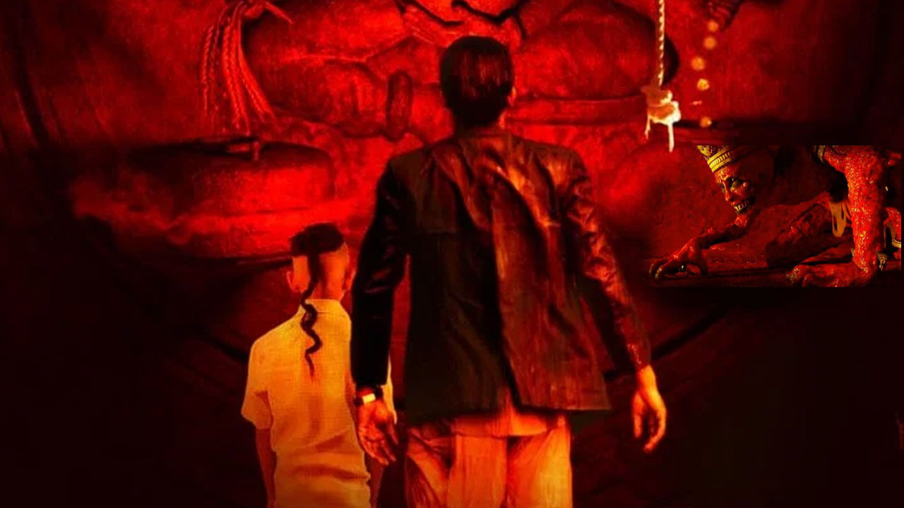 Tumbbad Trailer: ఊహించలేని ట్విస్టులు.. ఒళ్లు గగుర్పొడిచే సీన్స్.. వణుపుట్టిస్తోన్న 'తుంబాడ్' ట్రైలర్ చూశారా..?