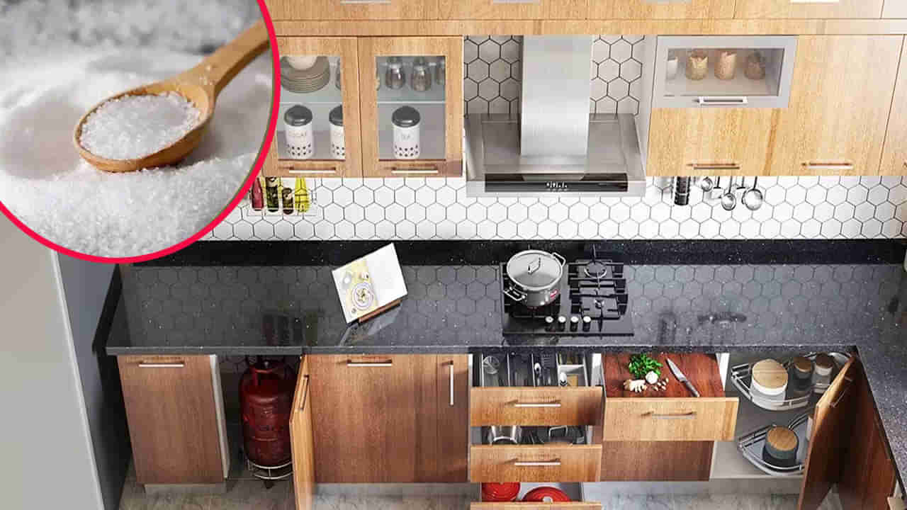 Vastu Tips: వంట ఇంట్లో ఈ వస్తువులు పదేపదే పడిపోతున్నాయా.. జాగ్రత్త సుమా..రానున్న కష్టాలకు సంకేతం!