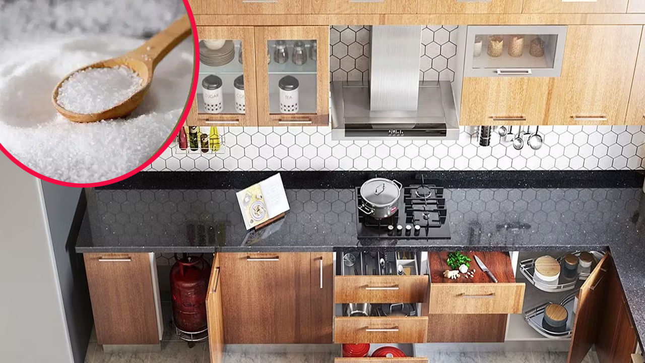 Vastu Tips: వంట ఇంట్లో ఈ వస్తువులు పదేపదే పడిపోతున్నాయా.. జాగ్రత్త సుమా..రానున్న కష్టాలకు సంకేతం!