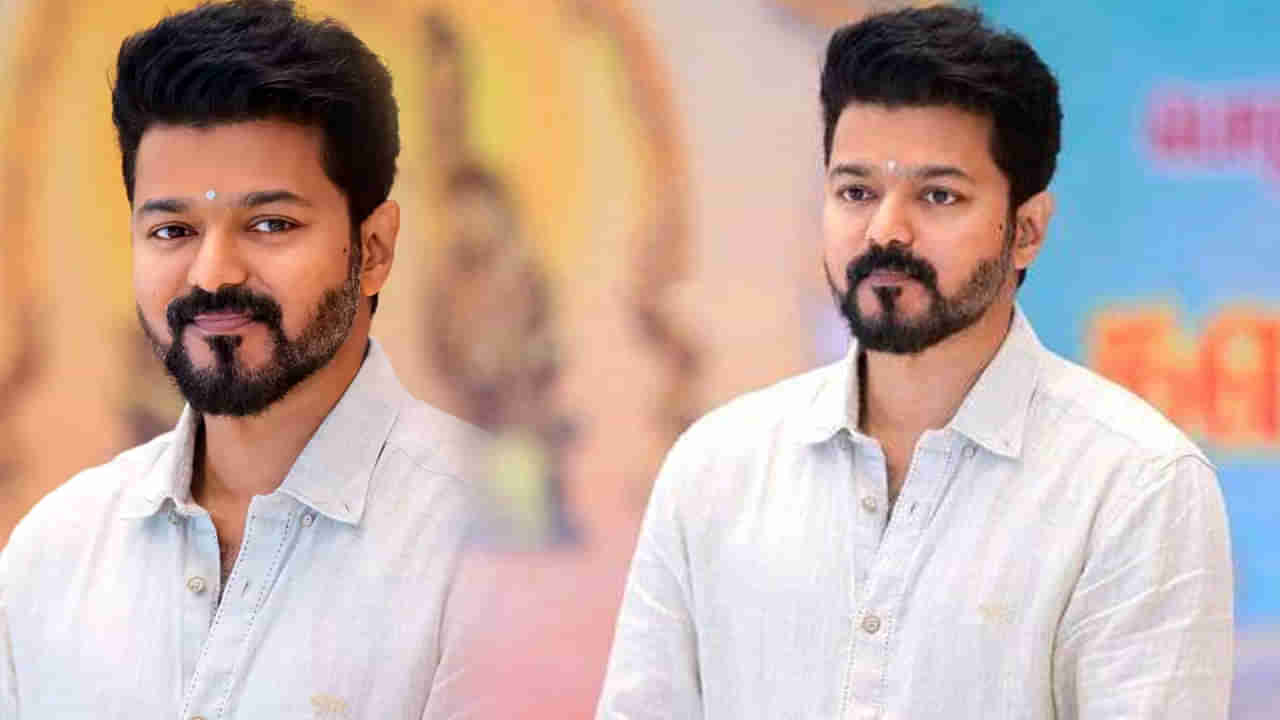 Thalapathy 69: పెద్ద ప్లానే ఇది.! విజయ్ 69వ సినిమాతో ఆపేయడానికి కారణం ఇదేనట..!