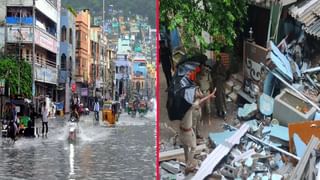 AP Rains: 50 ఏళ్లలో ఇదే తొలిసారి.. నీట మునిగిన బెజవాడ.. ఏకంగా 150కి పైగా రైళ్ల రద్దు