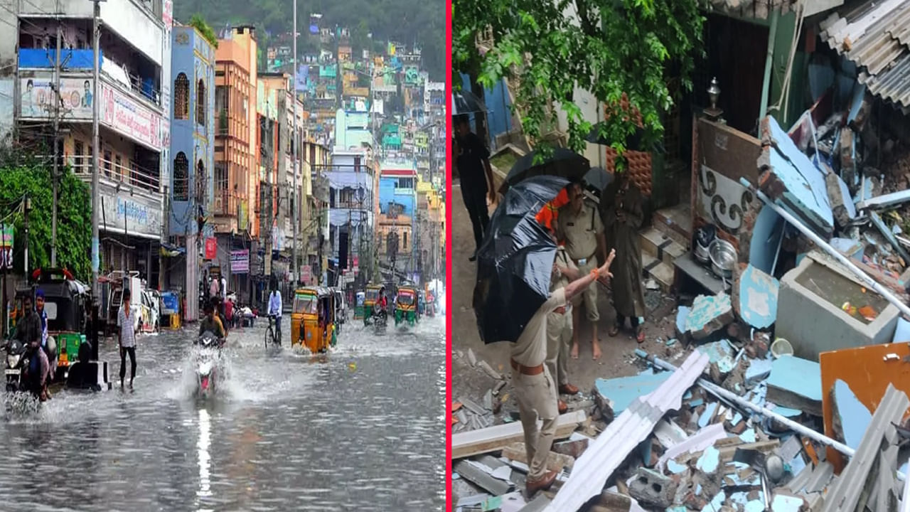 AP Floods: ఏపీలో వర్ష బీభత్సం.. వరదల సమయంలో తీసుకోవాల్సిన జాగ్రత్తలు ఇవే..