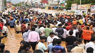 Gannavaram Airport: వర్షాలు, వరదల ఎఫెక్ట్‌.. గన్నవరం విమానాశ్రయంలో ప్రయాణికుల రద్దీ