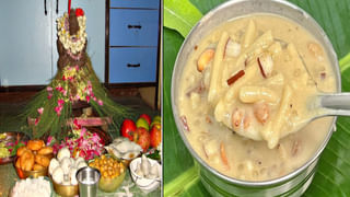 Food: రాత్రిపూట ఈ పండ్లను తింటున్నారా.? చాలా డేంజర్‌..