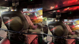 Viral Video: ఓనం సందర్భంగా పూల రంగోలి వేసిన చిన్నారులు.. తన అనుమతి లేదంటూ చెరిపేసిన మహిళ