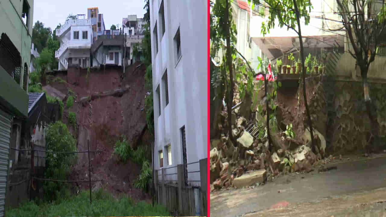 Visakha Rains: విశాఖ వాసులు వణికిస్తున్న భారీ వర్షాలు.. జారిపోతున్న కొండ.. కుంగిపోతున్న భూమి.. ప్రజలను పునరావాస కేంద్రాలకు తరలింపు