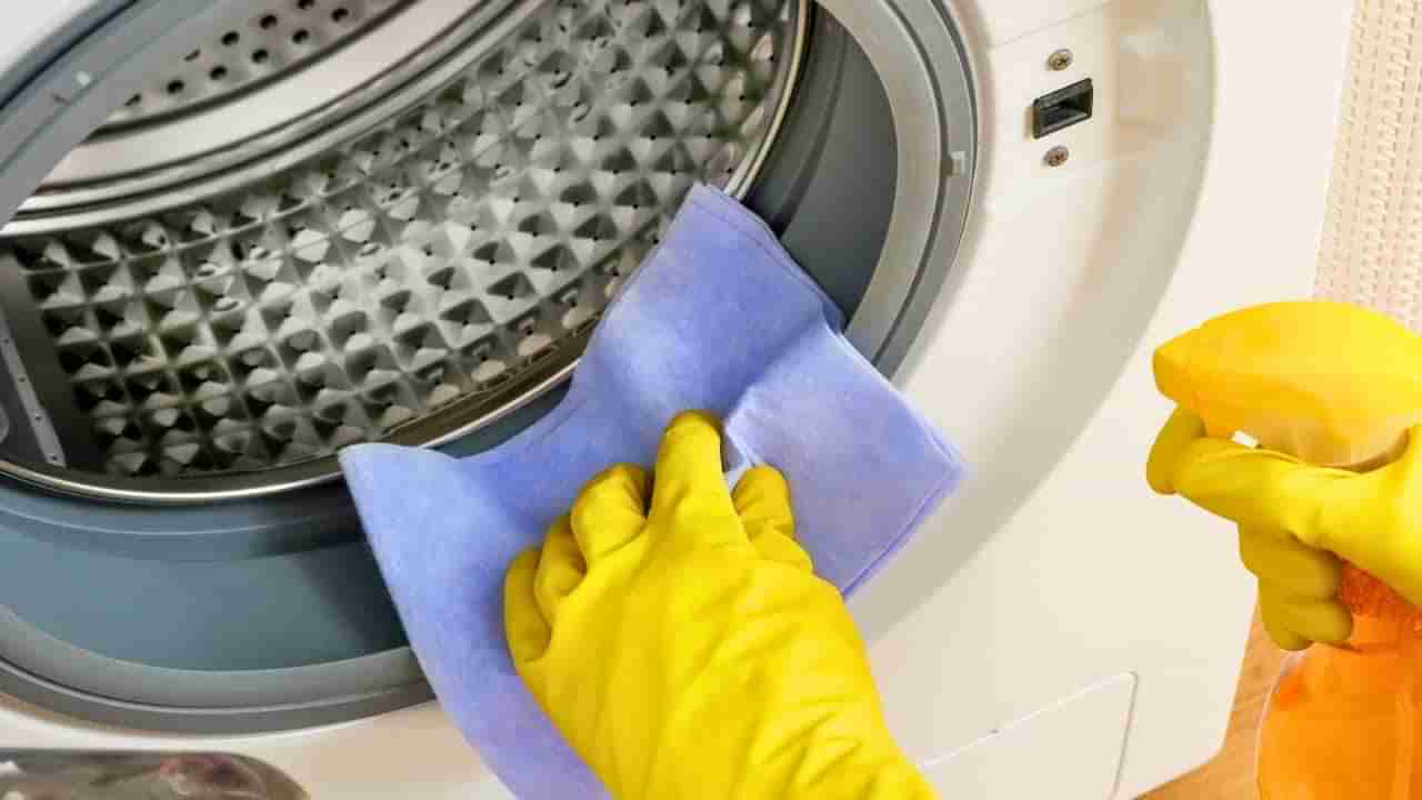 Washing Machine Clean: వాషింగ్ మెషిన్ క్లీన్ చేయాలా.. ఇలా ఈజీగా చేసేయండి..