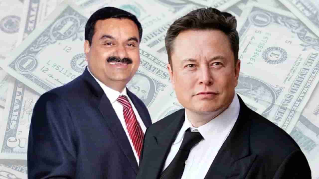 Worlds Richest Man: ప్రపంచంలోనే మొదటి ట్రిలియనీర్ ఎవరు? అదానీ, అంబానీలకు చాన్స్ ఉందా?