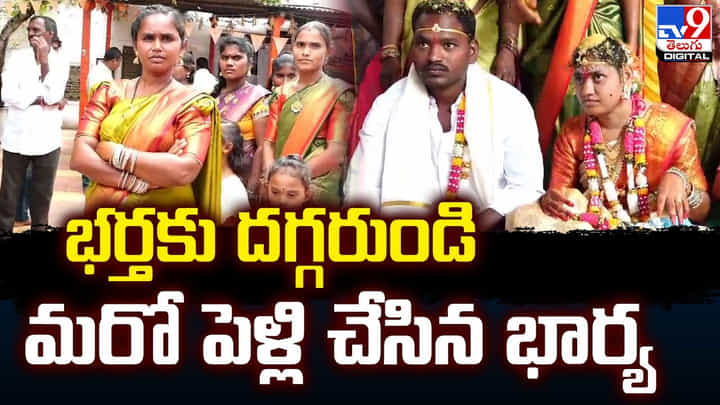 తన భార్యతో సంబంధం పెట్టుకున్నాడనీ.. భర్త ఏం చేసాడంటే ?? తన భార్యతో సంబంధం పెట్టుకున్నాడనీ.. భర్త ఏం చేసాడంటే ??