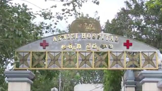 AP Rains: ఏపీని భయపెడుతోన్న వానలు.. కోస్తాంధ్రాకు భారీ నుంచి అత్యంత భారీ వర్షాలు