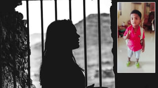 Kalindi Express: కాళింది ఎక్స్‌ప్రెస్‌ ప్రమాదానికి ఐసిస్ లింక్.. ఖొరాసన్ మాడ్యూల్‌లో నేరం జరిగిందని NIA అనుమానం..