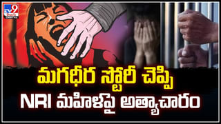 Budameru Floods: బుడమేరు వరదలో కొట్టుకుపోయిన థార్ కార్.. ప్రమాదంలో సాఫ్ట్ వేర్.