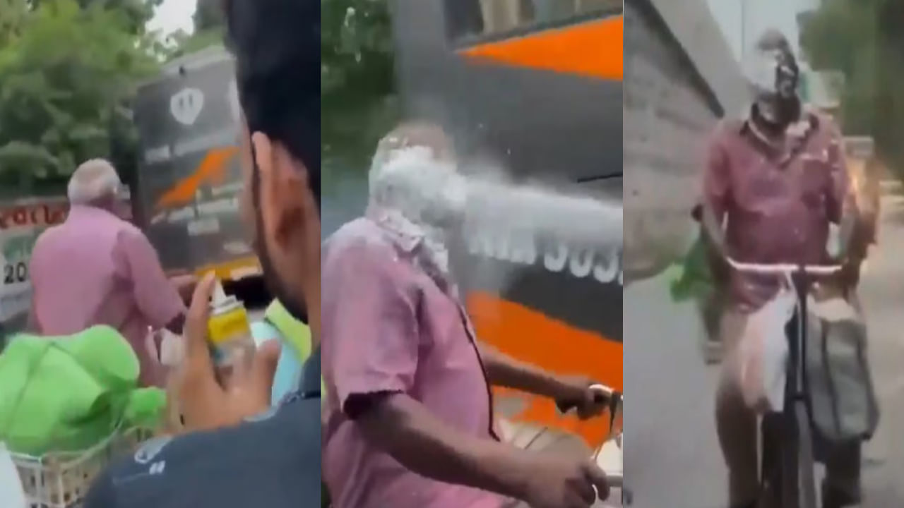 Viral Video: రీల్స్‌ పిచ్చితో వికృతచేష్టలు.. రద్దీ రోడ్డులో వృద్ధుడి ముఖంపై ఫోమ్‌! ఆ తర్వాత ఏం జరిగిందంటే..