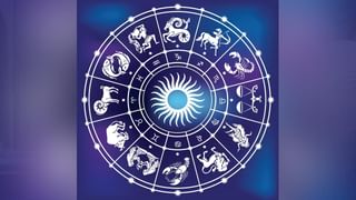 Success Horoscope: కీలక గ్రహాల అనుకూలత.. ఆ రాశుల వారు జీవితంలో ఓ మెట్టు ఎక్కుతారు..!
