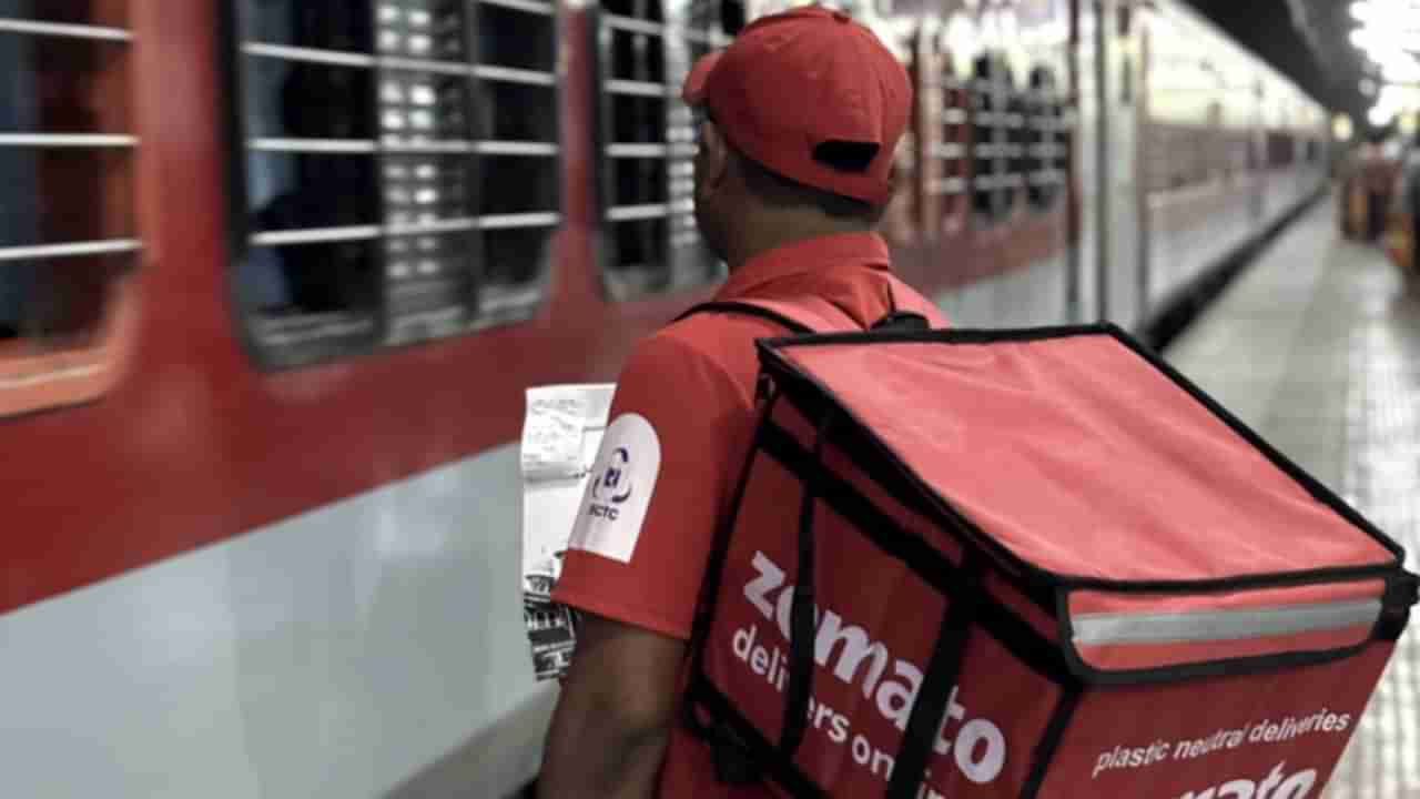 Zomato: రైలు ప్రయాణికులకు గుడ్ న్యూస్.. మరిన్నిస్టేషన్లలో జొమాటో ఫుడ్ డెలివరీ సేవలు..