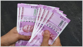 Mobile Recharge: రూ.249 రీఛార్జ్‌తో 45 రోజుల వ్యాలిడిటీ.. బెనిఫిట్స్‌ ఇవే..!