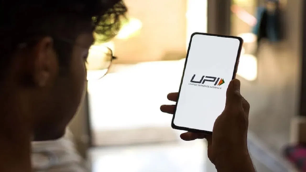 UPI Payments: UPI వినియోగదారులకు గుడ్‌ న్యూస్.. పేమెంట్ యాప్‌లకు బిగ్ షాక్