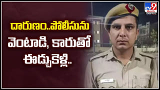 Cancer: మగమహారాజులకు డేంజర్ బెల్స్.. ఆ క్యాన్సర్ ముప్పు వారికే ఎక్కువ.!