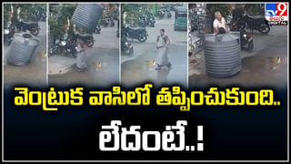 Watch: తాగినోళ్లు.. తిన్నగా ఉండొచ్చు కదా.! సవాళ్లకు పోయి చిక్కుల్లో తాగుబోతులు..