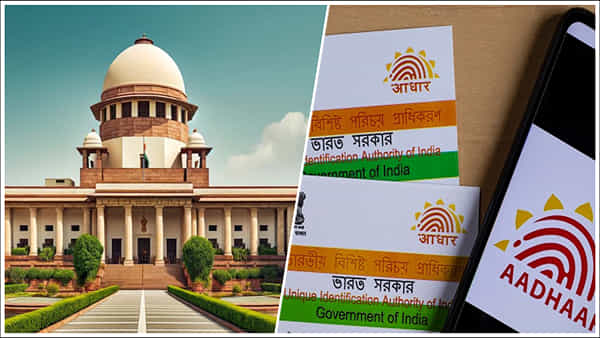 Aadhaar: ఆధార్ కార్డును ఆ విధంగా పరిగణించలేం.. సుప్రీం కోర్టు సంచలన తీర్పు!