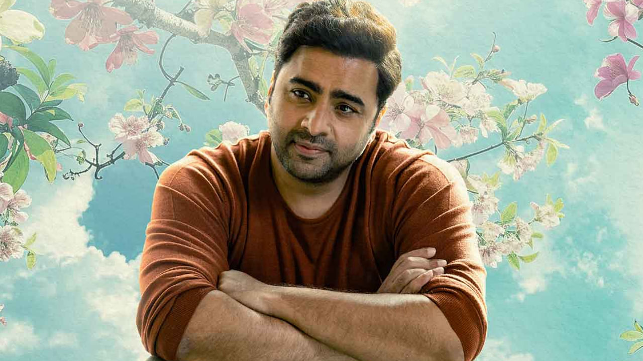 Nara Rohit: ఆ హీరోయిన్‌ తో పెళ్లిపీటలెక్కనున్న హీరో నారా రోహిత్! ఎంగేజ్‌మెంట్ డేట్ ఫిక్స్!