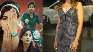 Tollywood: దొరికేందోచ్.! మత్తు వదలరా 2లో ఈ అమ్మడు గుర్తుందా.? బయట రచ్చ మాములుగా లేదుగా