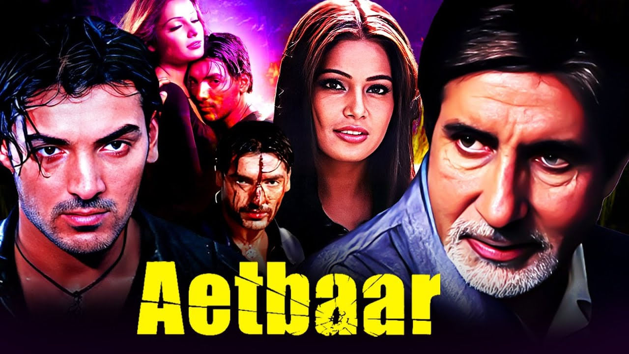 Aetbaar Movie Poster