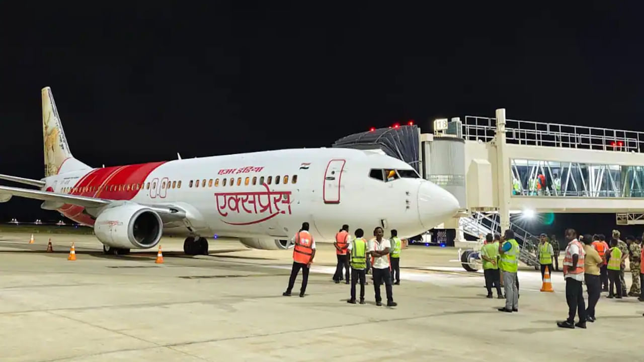 Air India: హమ్మయ్యా.. పండగపూట తప్పిన పెను ప్రమాదం! పైలెట్ సమమస్ఫూర్తికి హ్యాట్సఫ్ చెప్పాల్సిందే