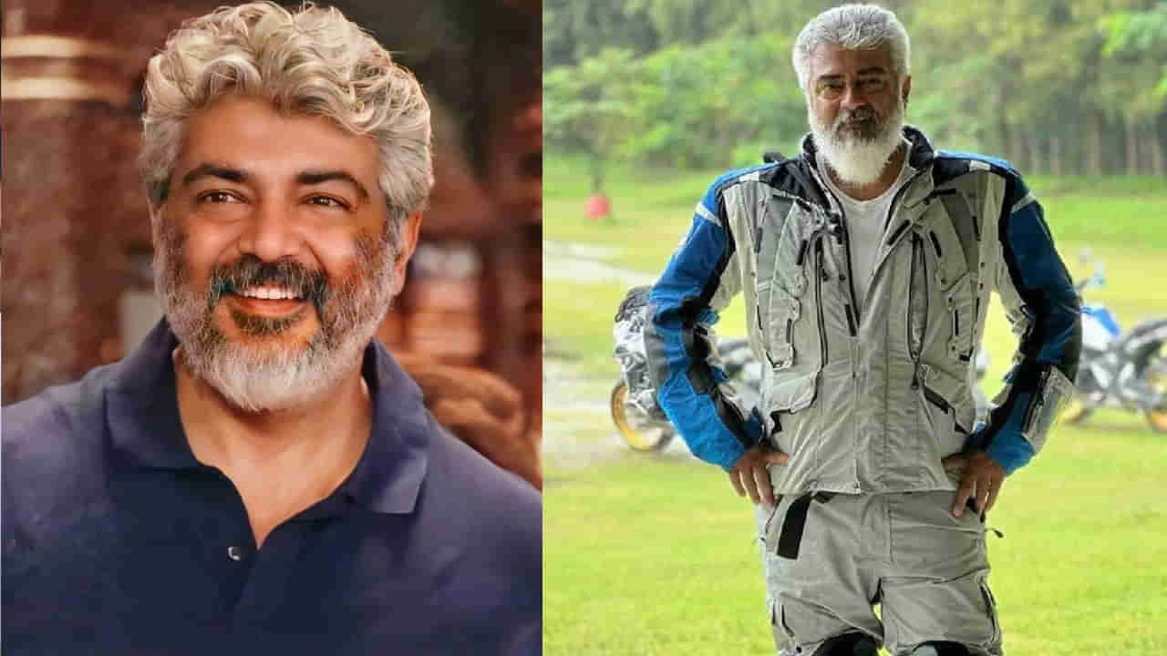 Ajith Kumar: మళ్లీ కార్ రేసింగ్‏లోకి అజిత్.. ? నెట్టింట వైరలవుతున్న వీడియో.. సినిమాలకు గుడ్ బై ?