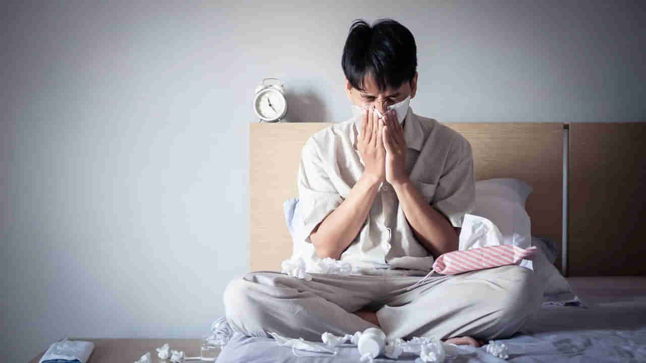 Allergic Rhinitis: మీకూ ఉదయం నిద్ర లేచిన వెంటనే ఆగకుండా తుమ్ములు వస్తున్నాయా? మీరు ప్రమాదంలో ఉన్నట్లే..