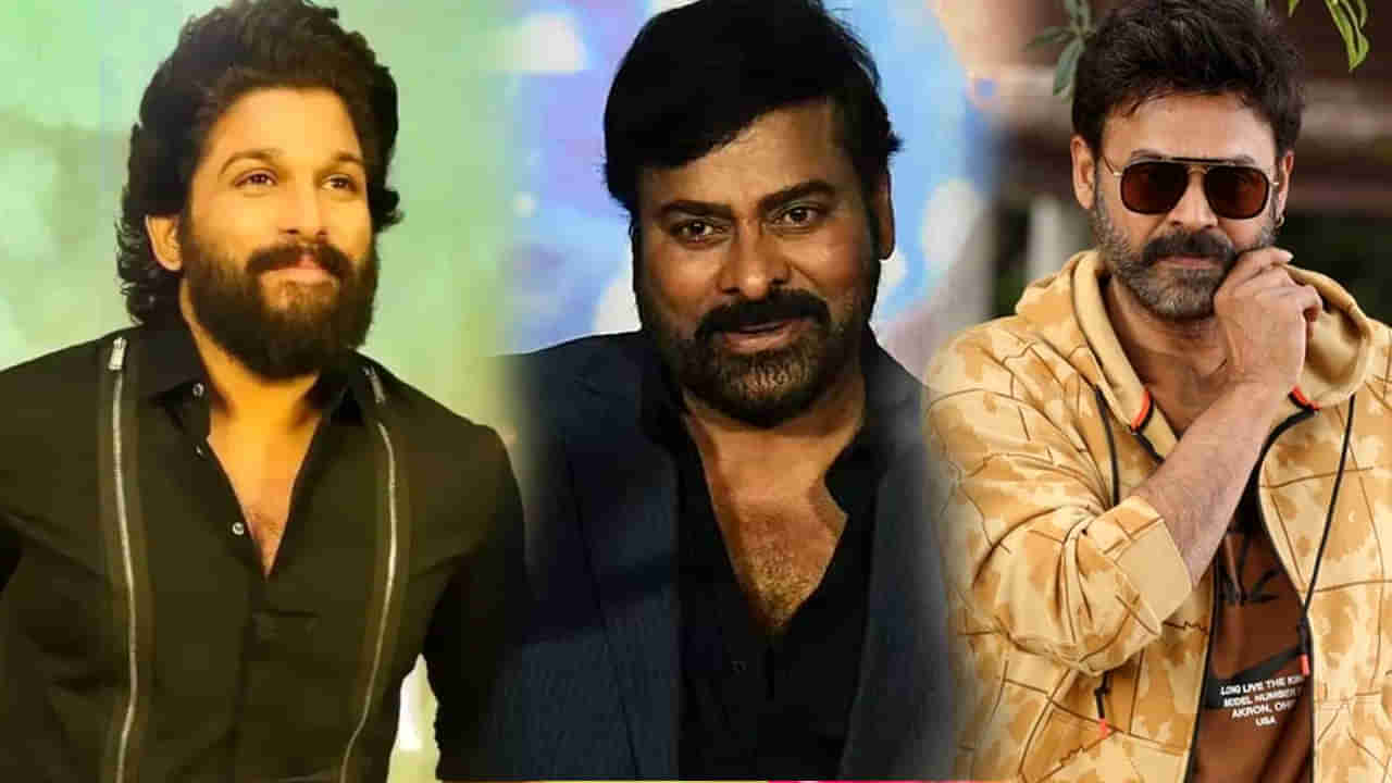 Tollywood : బాధ్యతగా మాట్లాడాలి.. కొండా సురేఖ కామెంట్స్ పై స్పందించిన చిరంజీవి, బన్నీ, వెంకటేష్