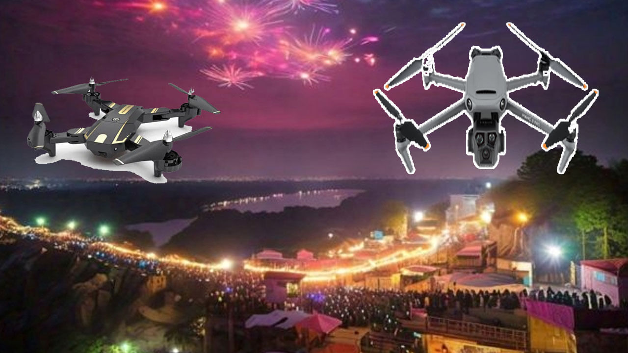 Amaravati Drone Show: అమరావతిలో అద్భుతం.. 5 వేలకు పైగా డ్రోన్లతో మెగా షో.. ఎప్పుడు ప్రారంభమవుతుందంటే..