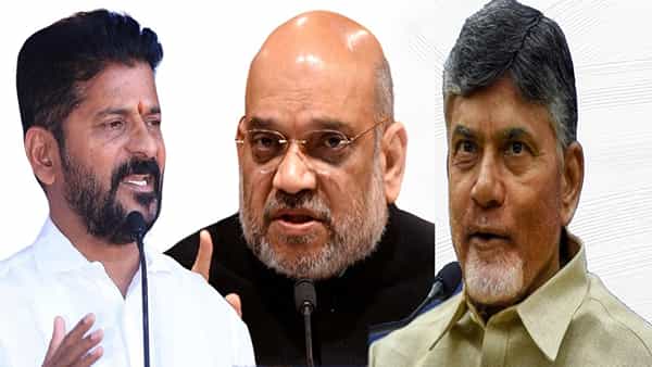 మావోయిస్టు ముక్త్ భారత్కు డెడ్లైన్ ఫిక్స్! సీఎంలతో అమిత్ షా దిశానిర్దేశం.. హాజరు కానున్న చంద్రబాబు, రేవంత్