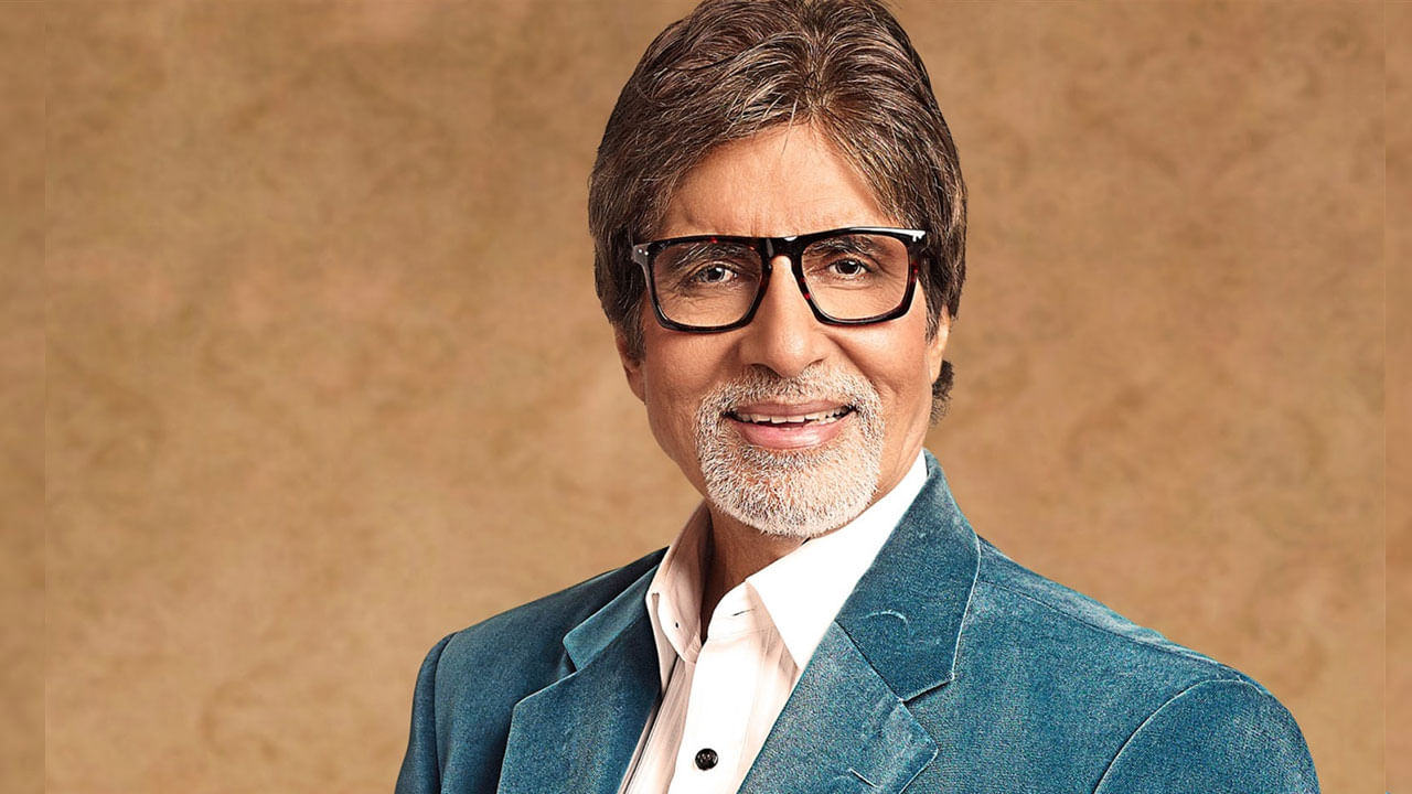 Amitabh Bachchan: అమితాబ్ ఆస్తులు తెలిస్తే దిమాక్ అవుటే.. ఎన్నో అవార్డులు.. లగ్జరీ కార్లు.. లైఫ్ స్టైల్ చూస్తే..