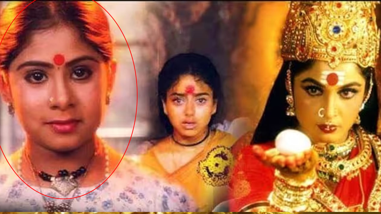 Tollywood: 'అమ్మోరు' చిత్రంలో ఈ చైల్డ్ ఆర్టిస్టు గుర్తుందా? ఇప్పుడు తెలుగులో టాప్ నటి