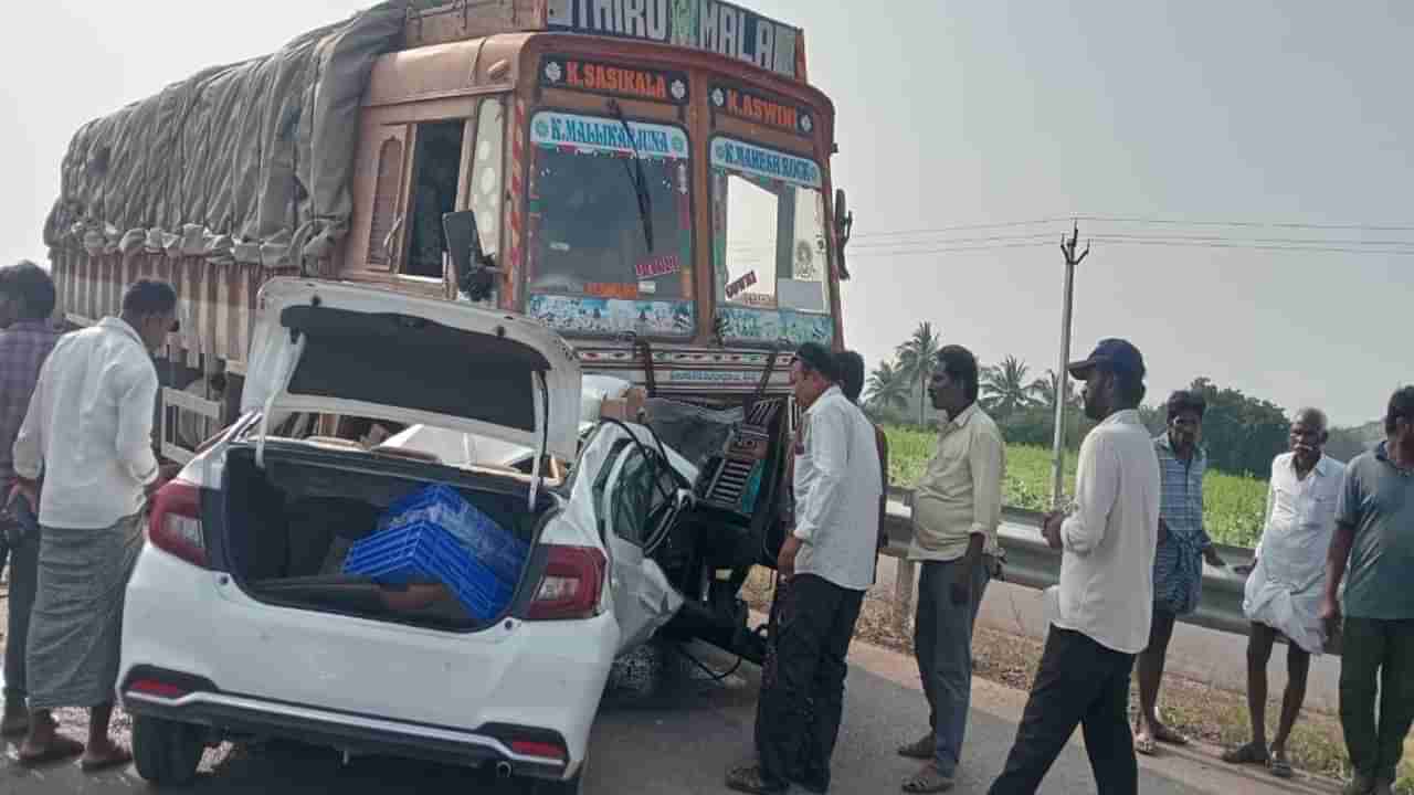 Andhra Pradesh: ఘోర రోడ్డు ప్రమాదం.. కారు-లారీ ఢీ.. ఆరుగురు ఇస్కాన్ ప్రతినిధులు మృతి!