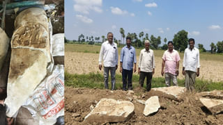 Andhra Pradesh: ఏపీ ప్రజలకు శుభవార్త.. సంక్రాంతి నుంచి అమల్లోకి మరో కొత్త కార్యక్రమం.. !!