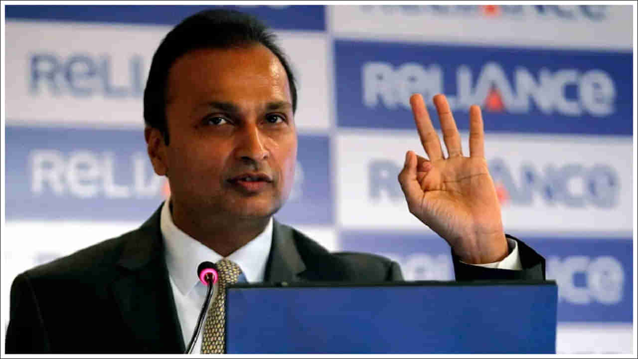 Anil Ambani: అనిల్ అంబానీకి మరిన్ని కష్టాలు.. రూ.154.5 కోట్లు చెల్లించాల్సి నోటీసు!