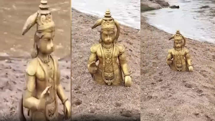 అల్లూరి సీతారామరాజు జిల్లాలో అద్భుతం...! వాగులో కొట్టుకువచ్చిన ఆంజనేయుడి విగ్రహం అల్లూరి సీతారామరాజు జిల్లాలో అద్భుతం...! వాగులో కొట్టుకువచ్చిన ఆంజనేయుడి విగ్రహం