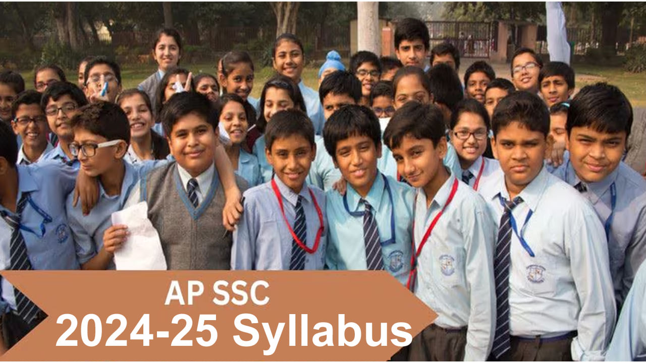 AP 10th Class Syllabus: విద్యార్ధులకు అలర్ట్.. పదో తరగతి హిందీ సబ్జెక్టులో నాలుగు పాఠాలు తొలగించిన విద్యాశాఖ! కారణం ఇదే