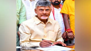 Andhra Pradesh: పవన్‌ చేతిలో రెడ్‌బుక్‌.. ‘వారాహి డిక్లరేషన్‌’లో ఏముంది..?