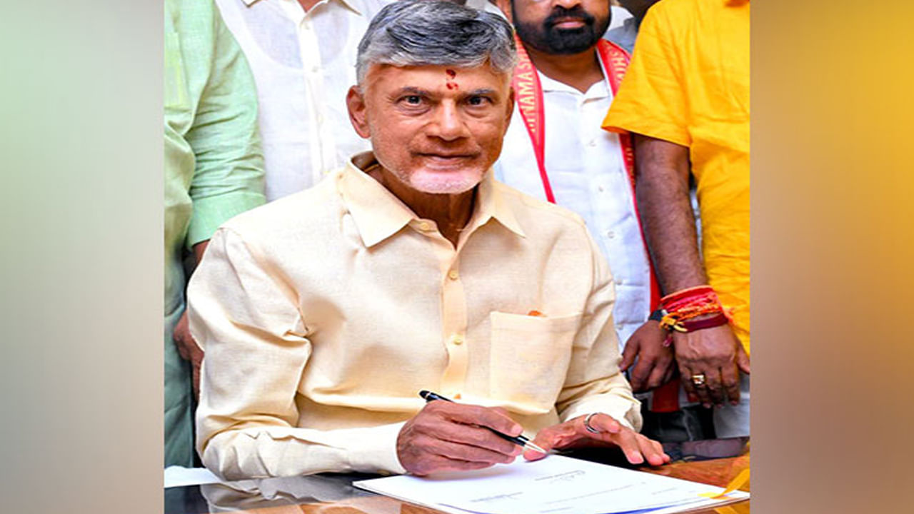 Andhra Pradesh: ఏపీ ప్రజలకు శుభవార్త.. సంక్రాంతి నుంచి అమల్లోకి మరో కొత్త కార్యక్రమం.. !!