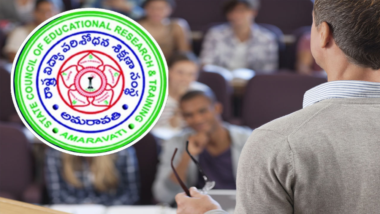 AP SCERT Teacher Jobs: ఏపీ ఎస్‌సీఈఆర్టీలో టీచింగ్‌ పోస్టులకు నోటిఫికేషన్‌ విడుదల.. దరఖాస్తుకు వారం రోజులే ఛాన్స్‌